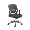 Carbon Office Chair